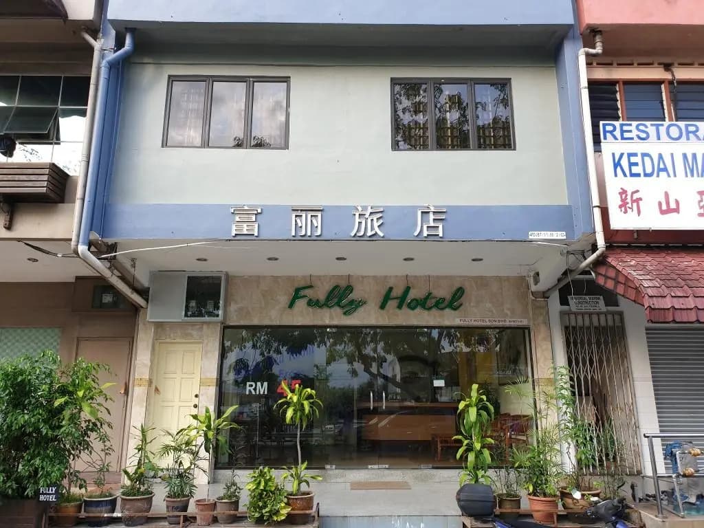 Fully Hotel Johor Jaya - main photo