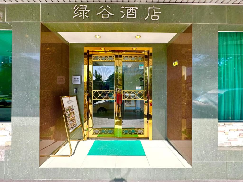 Valley Hotel - photo 14