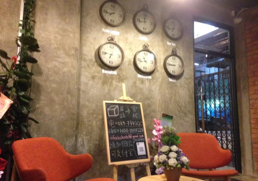 Cube Bed Station - Hostel - photo 17