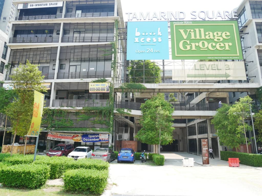 Tamarind Suites by Perfect Host - photo 15