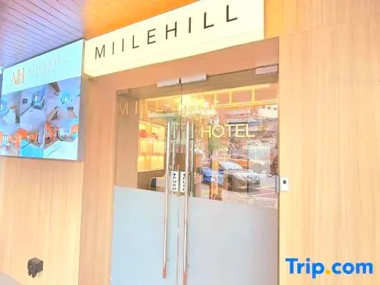 Miilehill Hotel By Maco at JB Town Center - photo 1