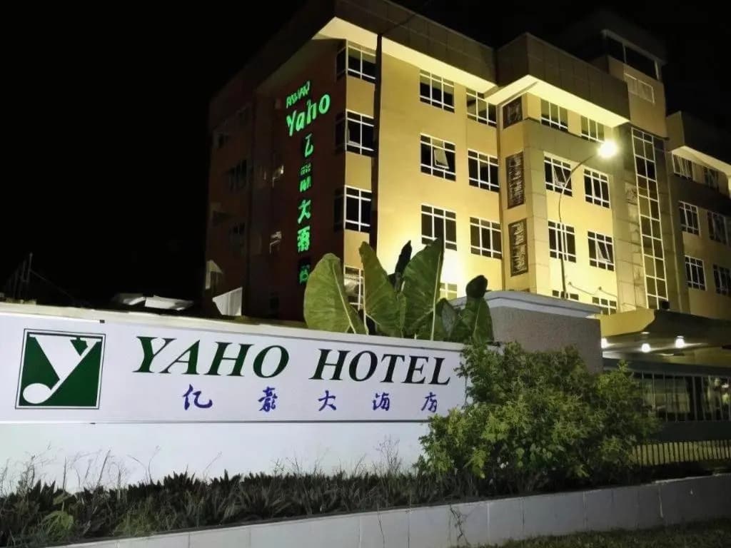 Disini Hotel - photo 23