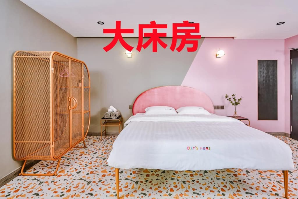 仙本那爱丽家民宿Elly's Home - photo 8