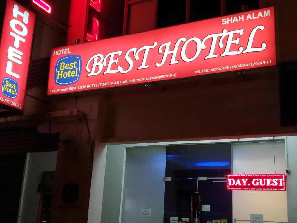 SALAM HOTEL & Best Hotel Shah Alam i-City, UiTM, Hospital - main photo