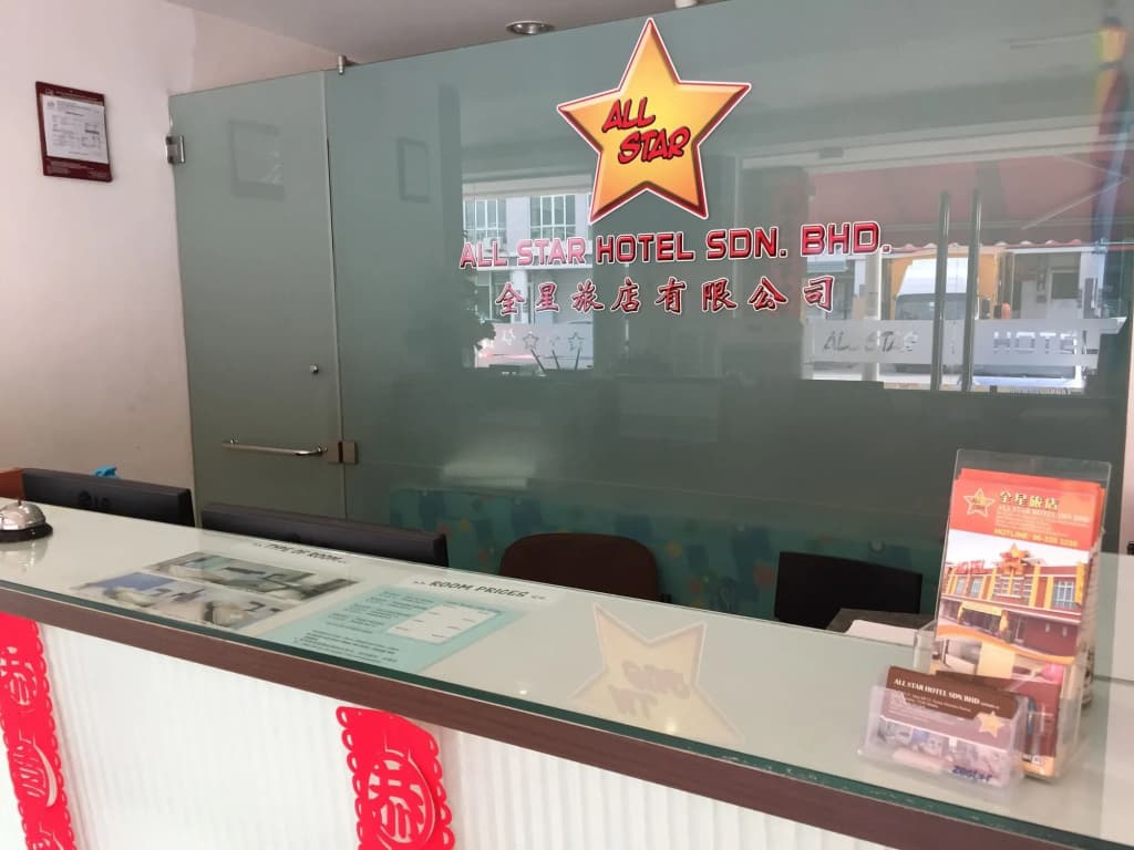 All Star Hotel Melaka - photo 17