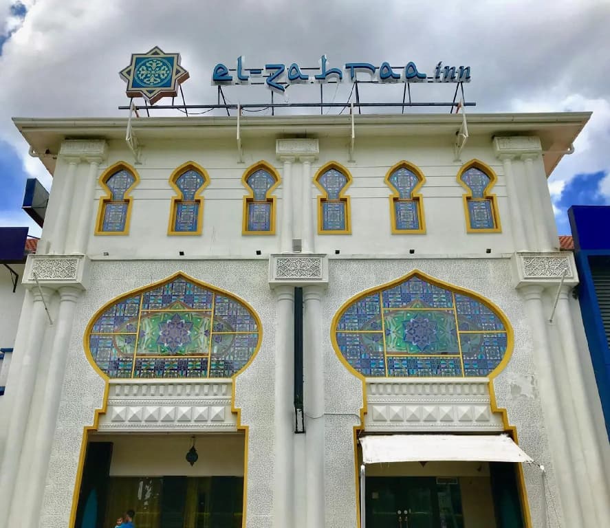 Hotel Zamburger El Zahraa - photo 1