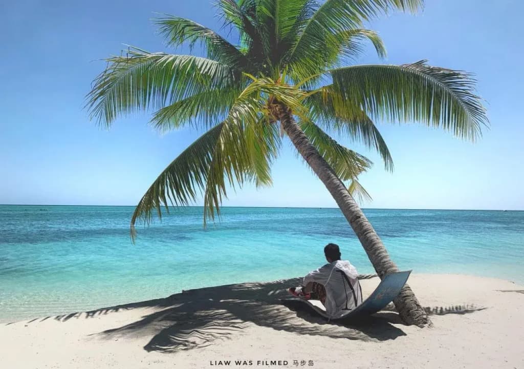 Tambisan Island Lodge - photo 6