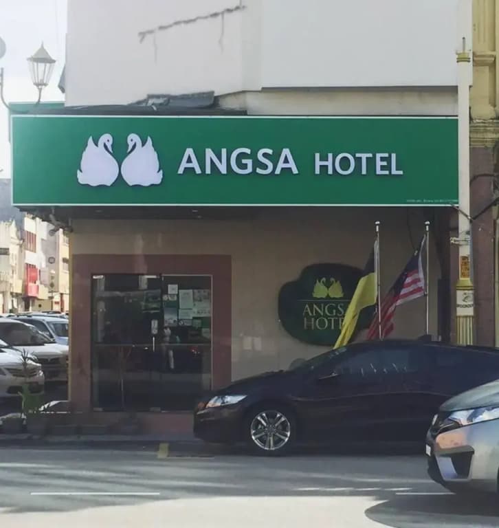 Angsa Hotel - photo 1
