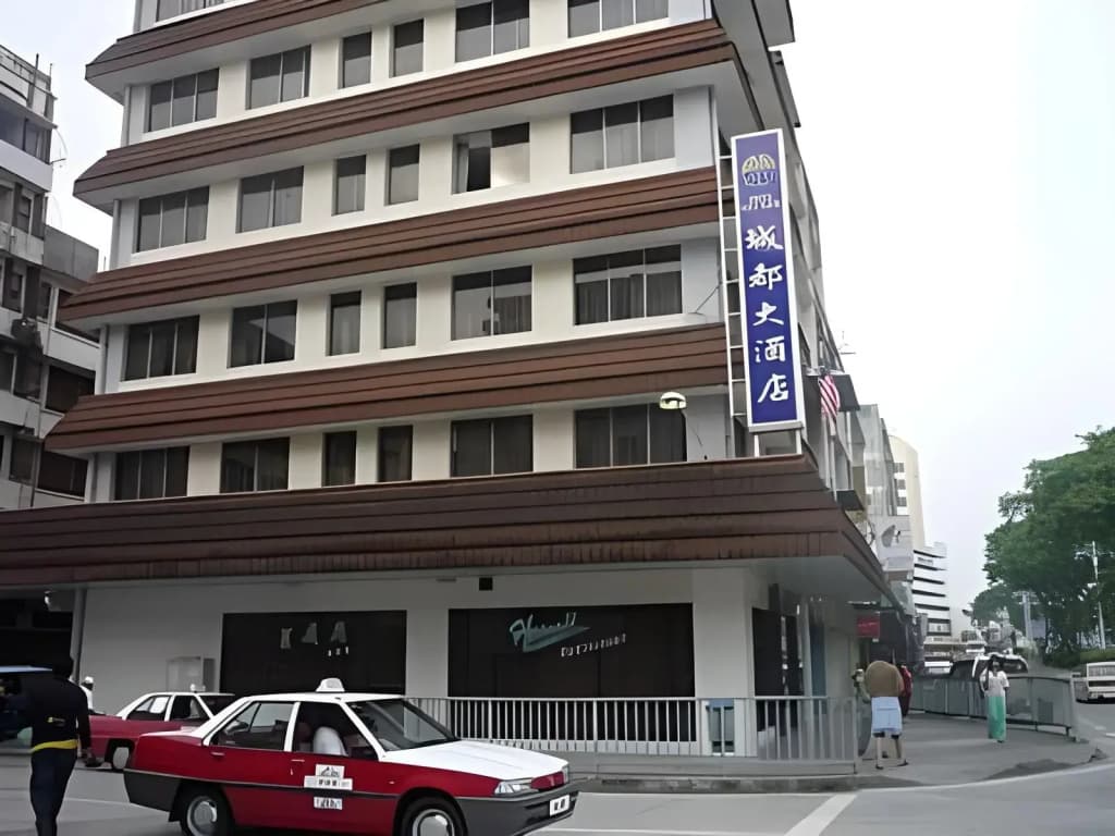 Hotel City View - photo 1