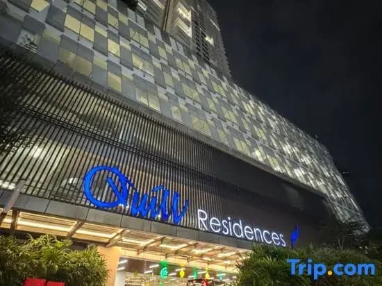 Quill Residence - photo 13