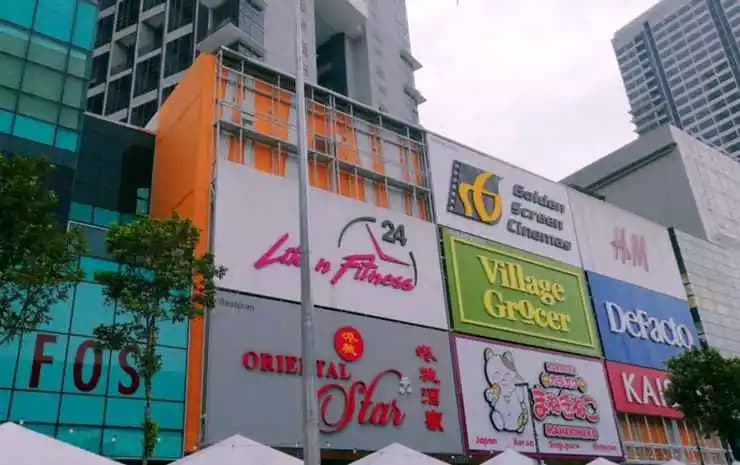 Eko Cheras by De Space - photo 1