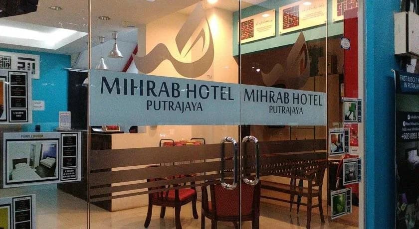 Smile Hotel Putrajaya - photo 23