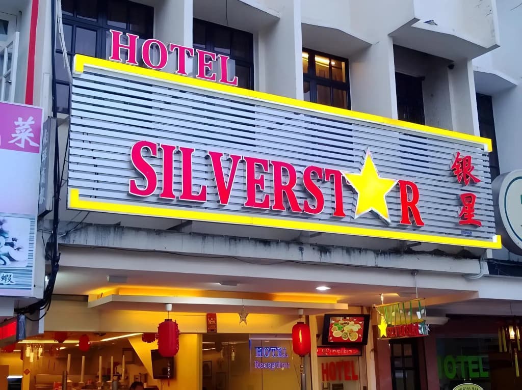 Silverstar Hotel - photo 15