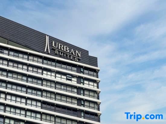 Urban Suites Premier Collection by Urban Hospitality - photo 4