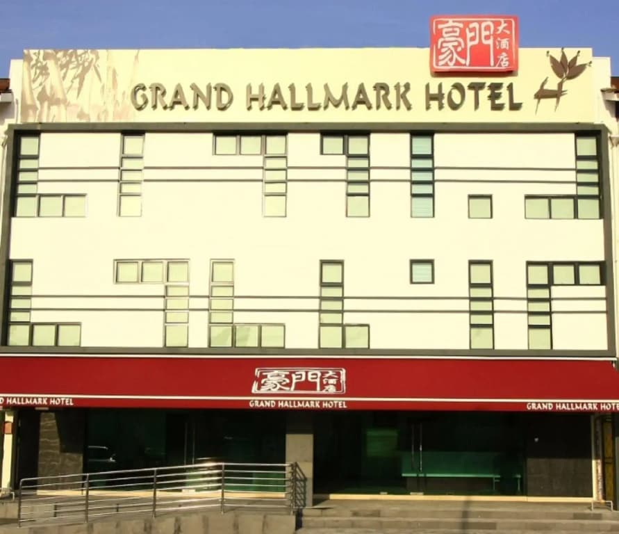 Grand Hallmark Hotel Johor Bahru - photo 1