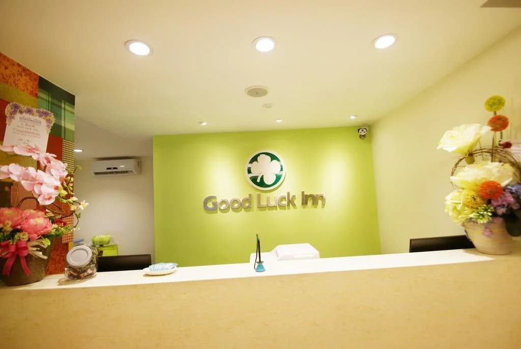 Good Luck Inn - main photo