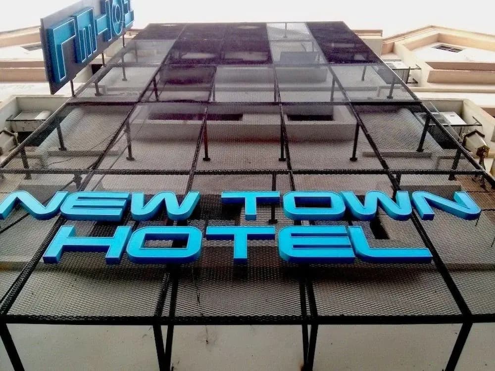 New Town Hotel Bandar Sunway - photo 1