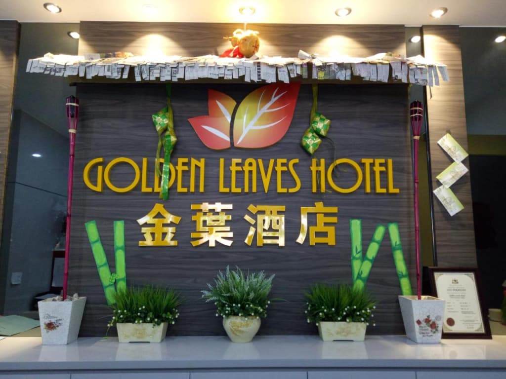 Golden Leaves Hotel - photo 4