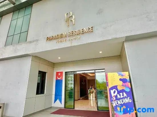 Paradigm Residence Johor Bahru by Stayrene - photo 4