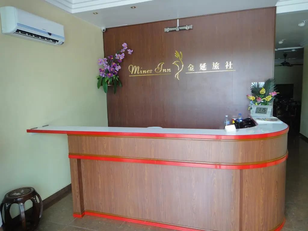 Mines Inn Hotel - photo 3