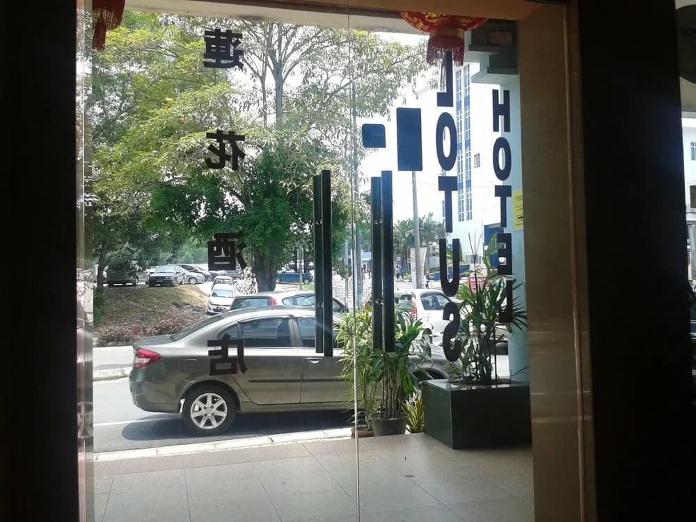 OYO Rooms Seremban KPJ - photo 10