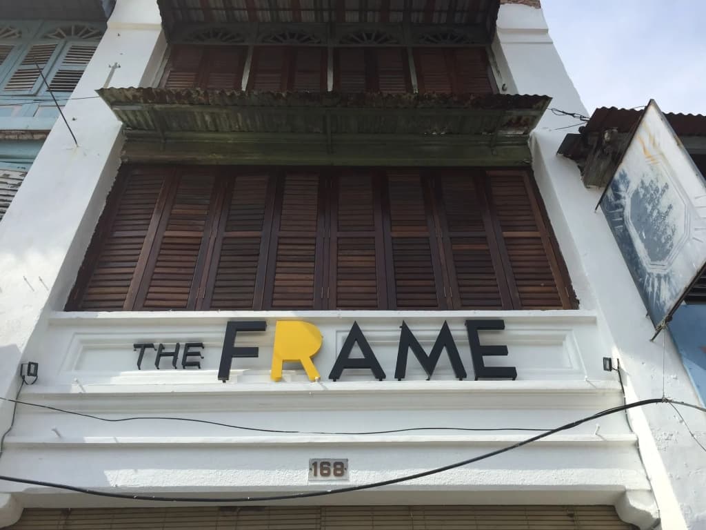 The Frame Guesthouse - Hostel - photo 1