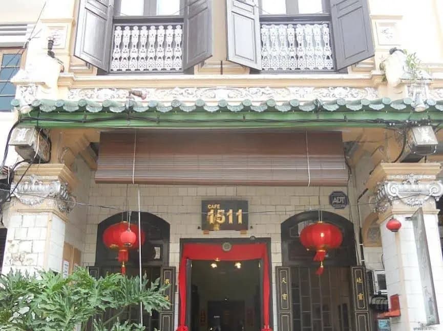 Cafe1511 - photo 1