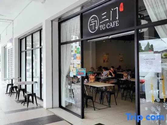SoulHealingPlace Galacity 2BR 3Bed Apartment - photo 4