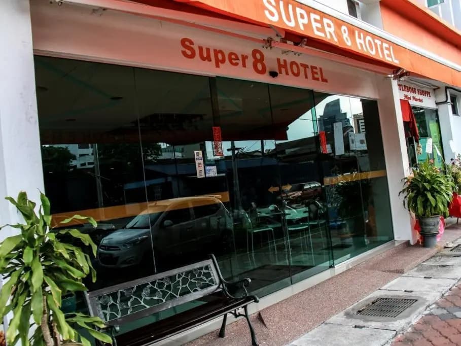Super 8 Hotel @ Georgetown - photo 4