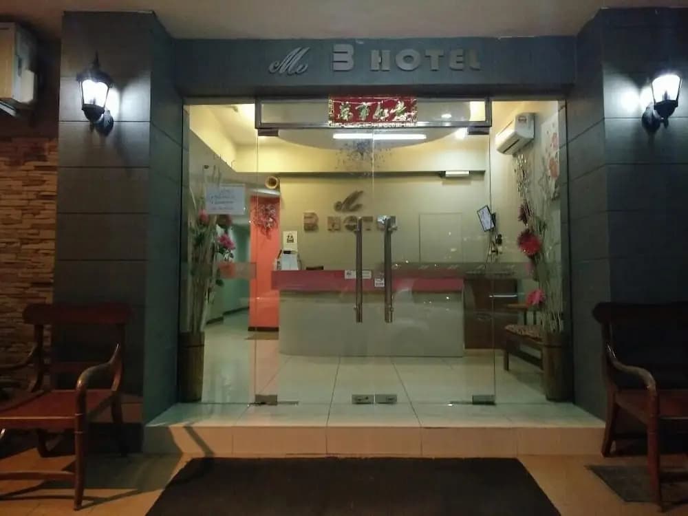 One Hotel Sadong Jaya - photo 13