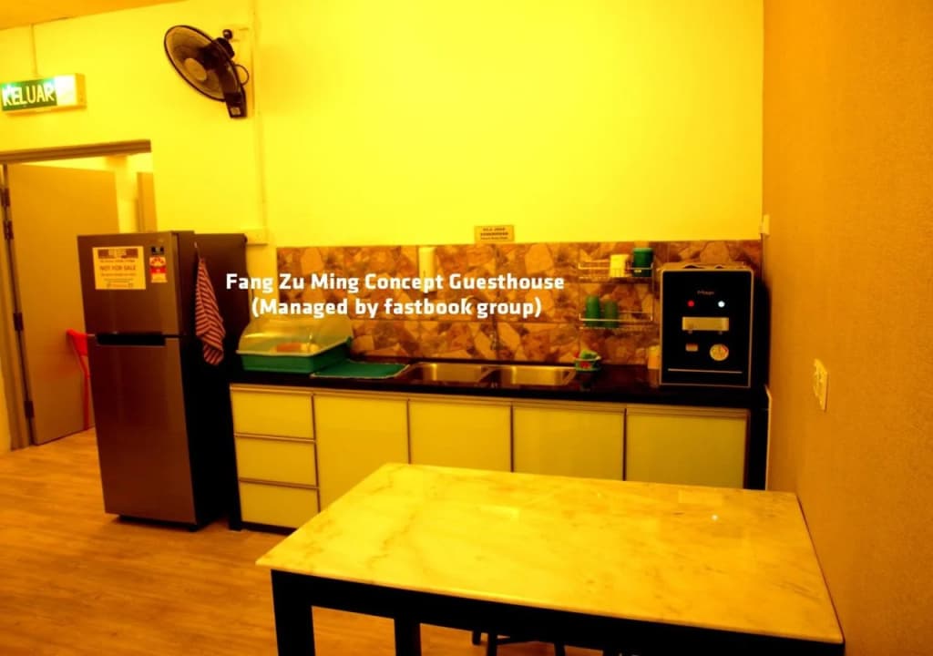 Fang Zu Ming Concept Guesthouse - photo 3