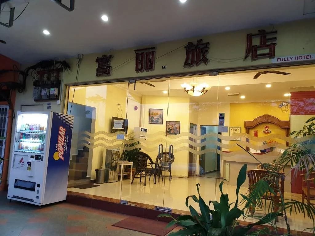 Fully Hotel Desa Tebrau - photo 13