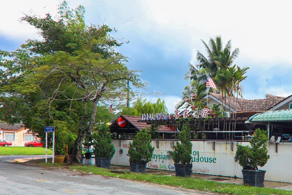 Idyllic Paradise Guest House - photo 1