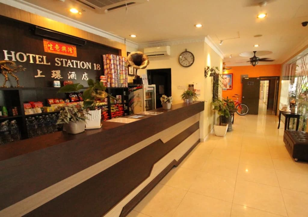 Hotel Station 18 - photo 20