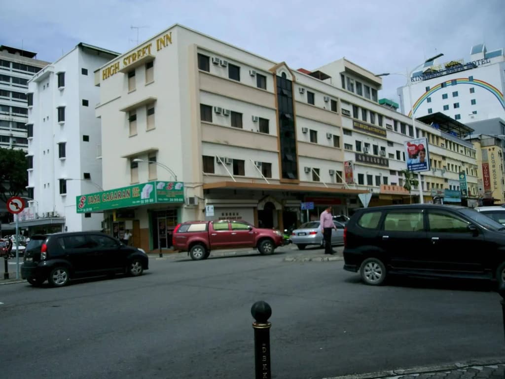 High Street Inn - photo 16