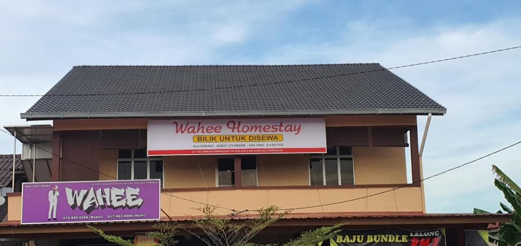 Hotel O Penginapan Wahee - photo 5