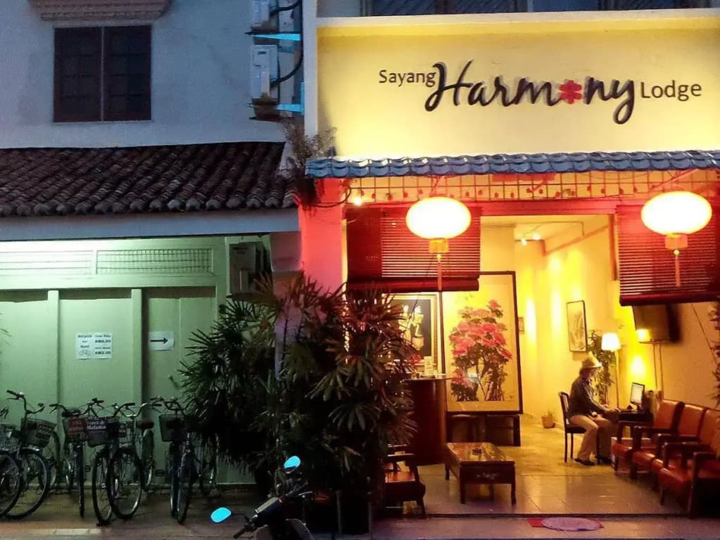 Sayang Harmony Lodge - photo 1