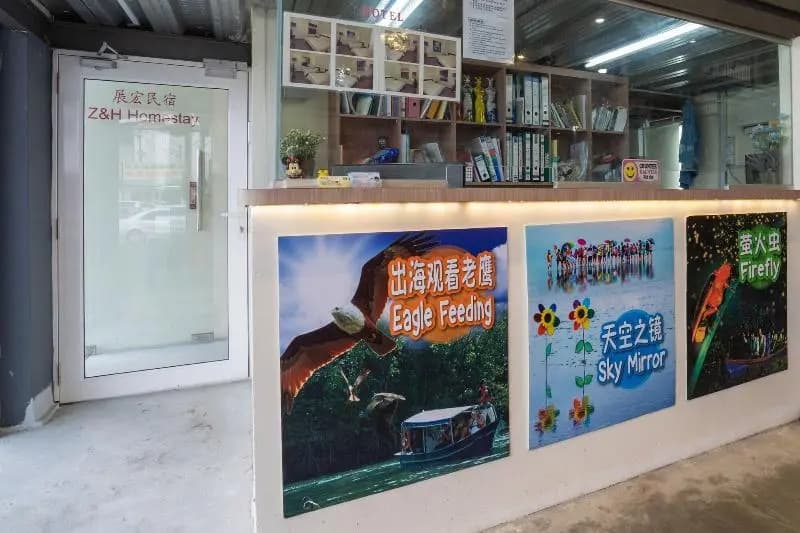 OYO 84410 Z&H Homestay - photo 10