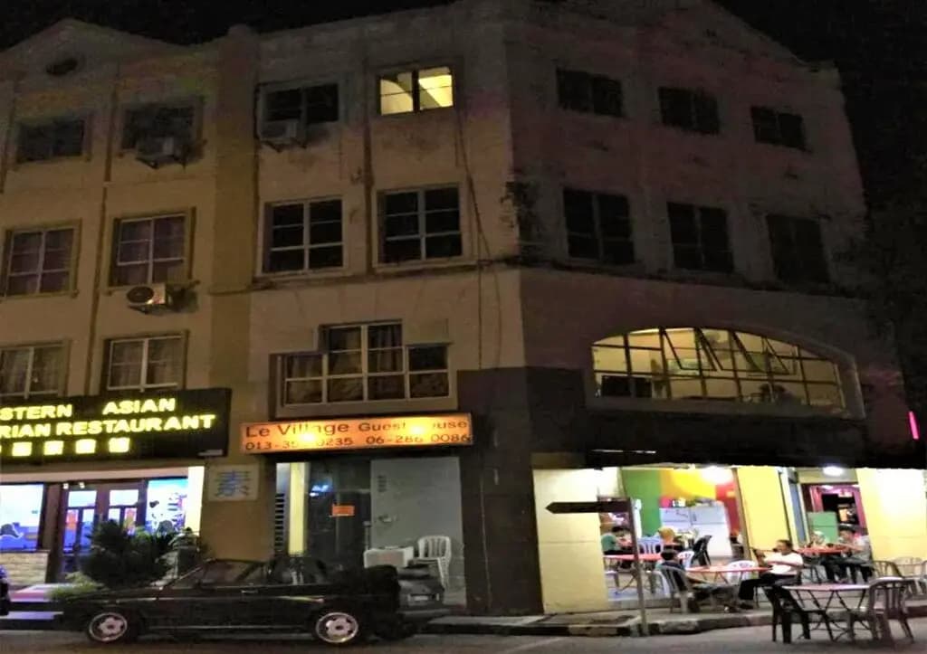 Le Village Malacca Guest House - photo 1