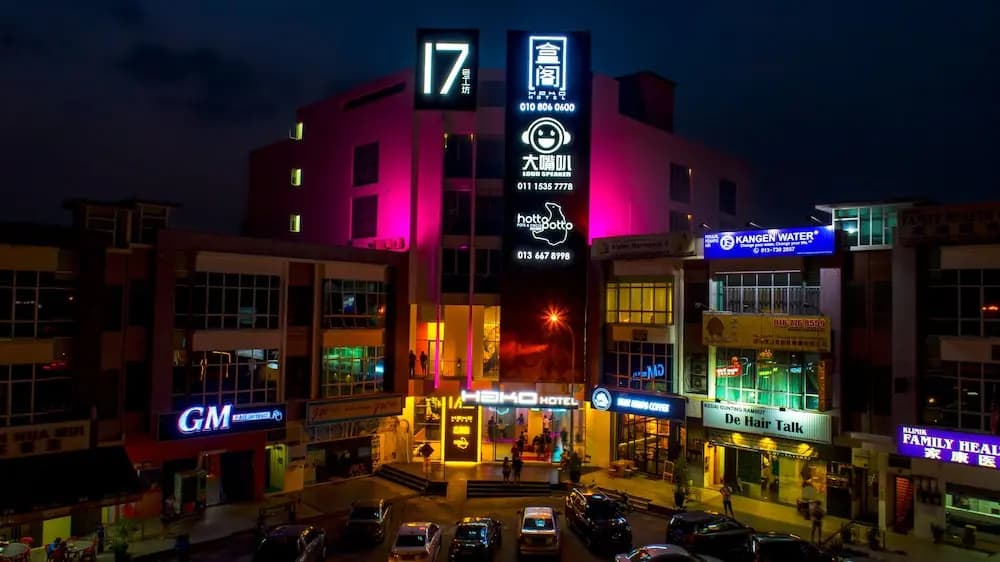 Hako Hotel Mount Austin - photo 16