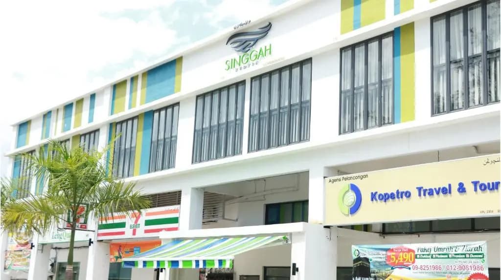 Singgah Kertih - photo 1