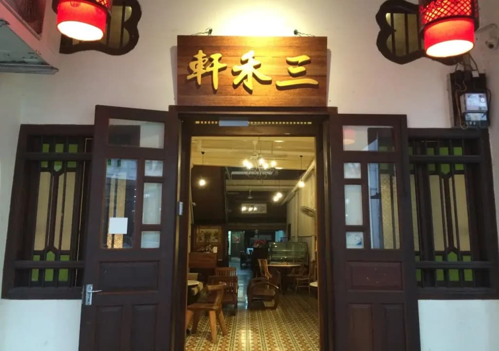 Pavilion Coffee Guesthouse - photo 17