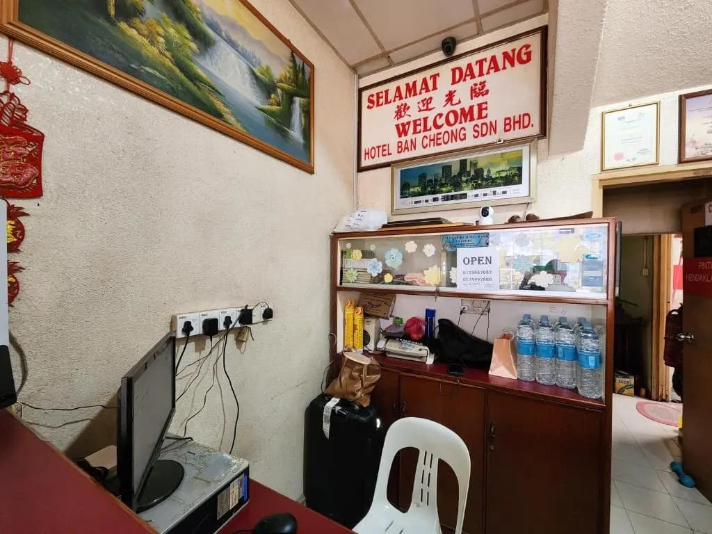 Hotel O Ban Cheong - photo 10
