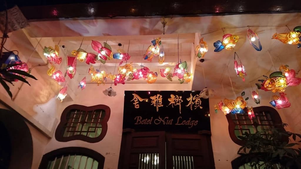 Betel Nut Lodge - Adult Only - photo 15