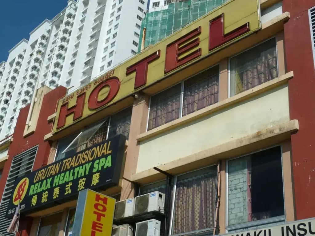 Batu Caves Budget Hotel - photo 1