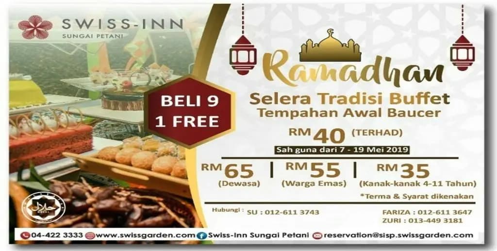 Swiss Inn Sungai Petani - photo 8