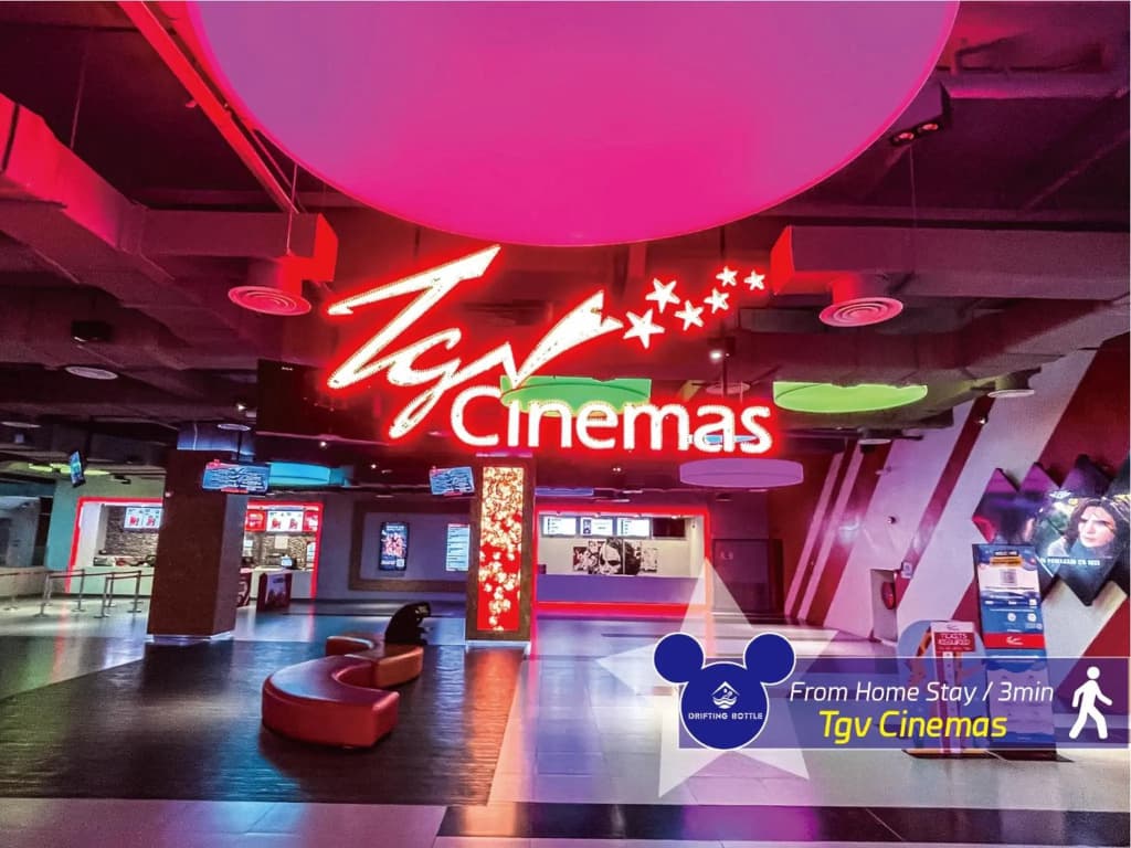 Viva Jazz2/Disney Sea Theme/Pool View/Projector - photo 10