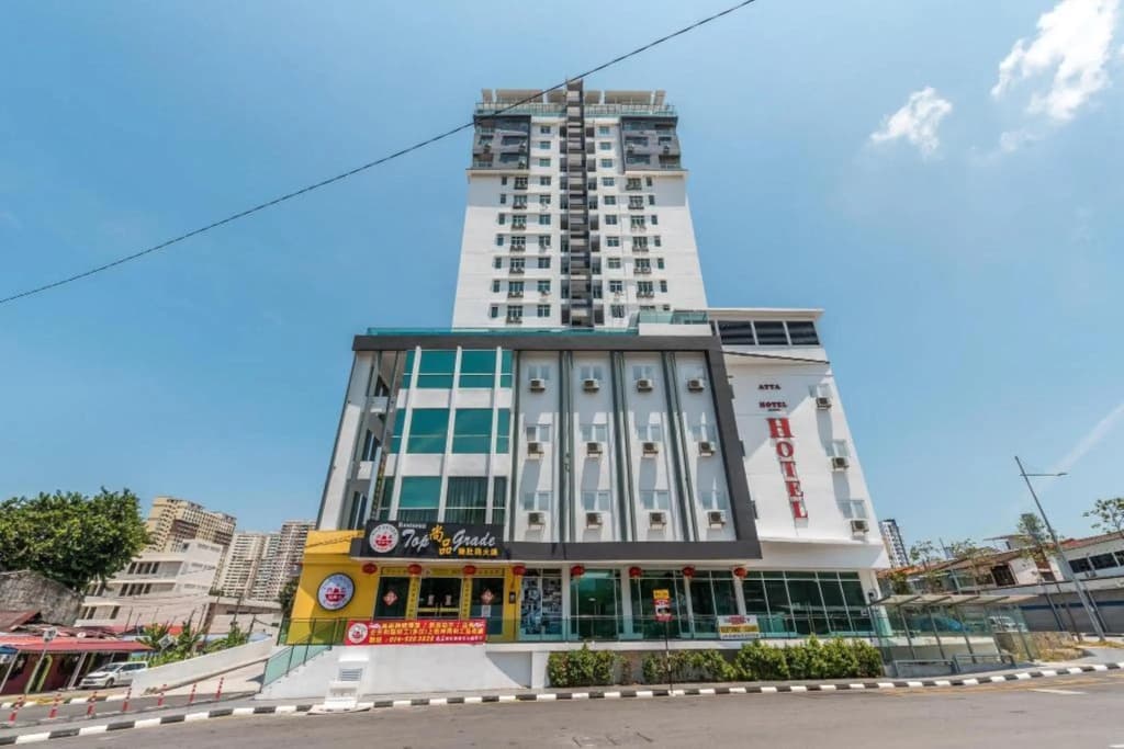 Atta Hotel Jelutong - photo 1