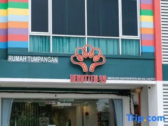 Benutten 99 Hotel - photo 4