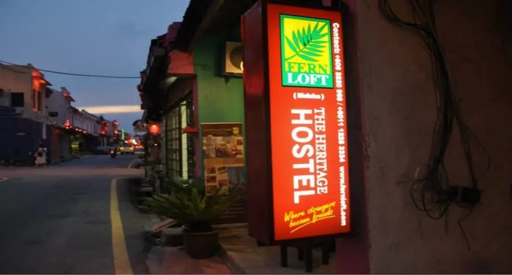 Fernloft Malacca, the Heritage Hostel - photo 17